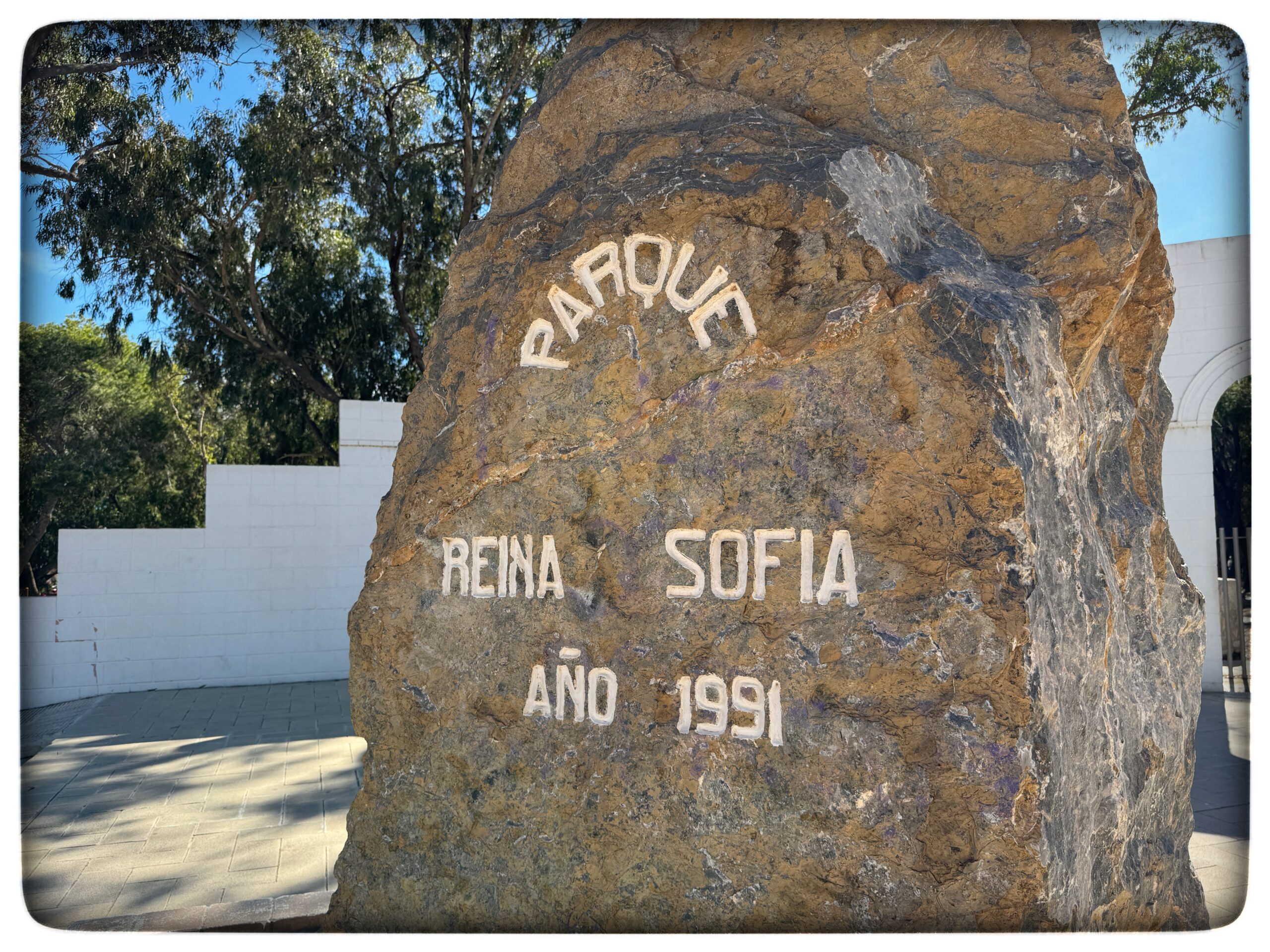 Du visar för närvarande Parque Reina Sofía